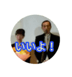 TEAM  tachikawa  sticker 3（個別スタンプ：26）