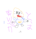 Hina5（個別スタンプ：1）