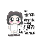 Hi！ My name is Meena..^_^（個別スタンプ：6）