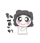 Hi！ My name is Meena..^_^（個別スタンプ：8）