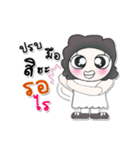 Hi！ My name is Meena..^_^（個別スタンプ：14）