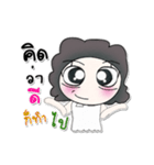 Hi！ My name is Meena..^_^（個別スタンプ：18）