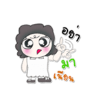 Hi！ My name is Meena..^_^（個別スタンプ：19）