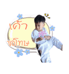 Akinaomon（個別スタンプ：4）