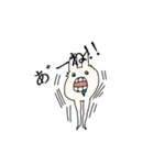 美脚なうさぎ（個別スタンプ：4）