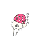 美脚なうさぎ（個別スタンプ：5）