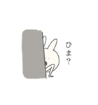 美脚なうさぎ（個別スタンプ：10）