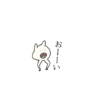 美脚なうさぎ（個別スタンプ：16）
