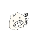 美脚なうさぎ（個別スタンプ：18）