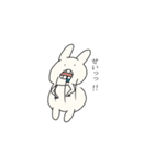 美脚なうさぎ（個別スタンプ：20）