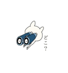 美脚なうさぎ（個別スタンプ：23）