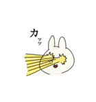 美脚なうさぎ（個別スタンプ：26）