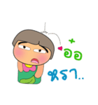 Keda Kawa.2（個別スタンプ：5）