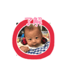 ゆうき-パパへのスタンプ-（個別スタンプ：5）