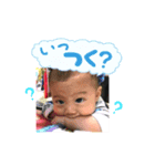 ゆうき-パパへのスタンプ-（個別スタンプ：7）