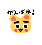 からまわりわんこ カラー（個別スタンプ：1）
