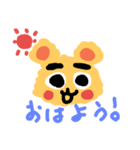 からまわりわんこ カラー（個別スタンプ：4）