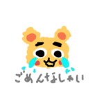 からまわりわんこ カラー（個別スタンプ：6）