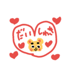 からまわりわんこ カラー（個別スタンプ：9）