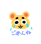 からまわりわんこ カラー（個別スタンプ：10）