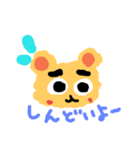 からまわりわんこ カラー（個別スタンプ：14）