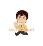 Shibamura takashi（個別スタンプ：1）