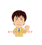 Shibamura takashi（個別スタンプ：2）