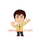 Shibamura takashi（個別スタンプ：5）