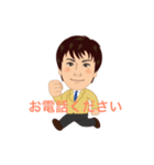 Shibamura takashi（個別スタンプ：6）