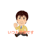 Shibamura takashi（個別スタンプ：7）