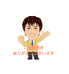 Shibamura takashi（個別スタンプ：9）