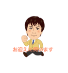 Shibamura takashi（個別スタンプ：13）