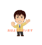 Shibamura takashi（個別スタンプ：15）
