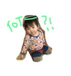 千咲だよ（個別スタンプ：2）