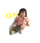 千咲だよ（個別スタンプ：4）