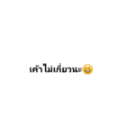 Simple！！！！（個別スタンプ：6）