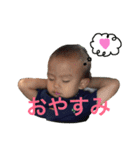 kota ＆baby  stamp（個別スタンプ：5）