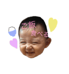 kota ＆baby  stamp（個別スタンプ：23）