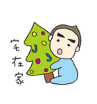 GirlBoyTalk-Xmas（個別スタンプ：1）