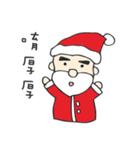 GirlBoyTalk-Xmas（個別スタンプ：10）