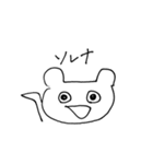 ネコではなくくまです（個別スタンプ：2）