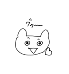 ネコではなくくまです（個別スタンプ：3）