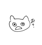 ネコではなくくまです（個別スタンプ：11）