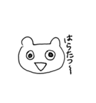 ネコではなくくまです（個別スタンプ：12）