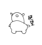 ネコではなくくまです（個別スタンプ：15）