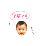 KS81546（個別スタンプ：2）
