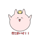 とやま弁スタンプ（個別スタンプ：1）