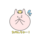 とやま弁スタンプ（個別スタンプ：3）