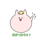 とやま弁スタンプ（個別スタンプ：5）
