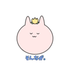 とやま弁スタンプ（個別スタンプ：8）